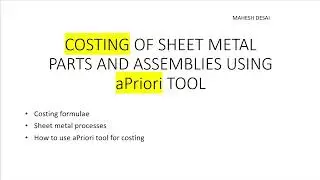 Cost Engineering -  aPriori tool -  Part 1