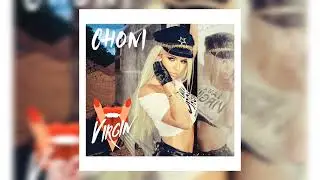 Virgin - Padłeś? Poleż (Official Audio)
