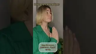 Чтобы у всех так было 
