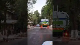 14 августа 2024 г.