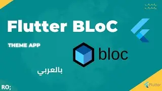 Flutter Bloc Library Tutorial - Theme App | Dynamic Theme Change