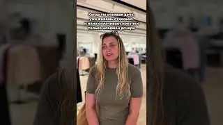 А вам знакомо это чувство? 🤔Делитесь в комментариях 👇 #юмор