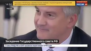 Жириновский на встрече с Путиным РАЗНЕС В ЩЕПКИ политику власти  Ну и где ваши успехи