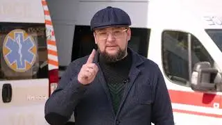 Обращение к Мелитопольцам.Коронавирус