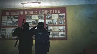 Трачу очки торговли + Ивент, Охотникам за головами!) Stalker Online Stay Out Сталкер Онлайн МСК