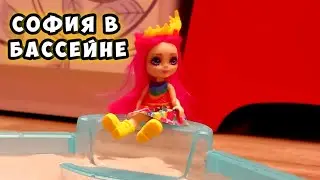 София в бассейне - Эпизод 4