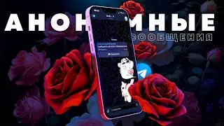👄 Inline Bot в Телеграм на Python с Базой Данных SQLite 3 | AIOgram 3.x, Tortoise ORM