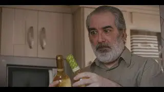 El Perita