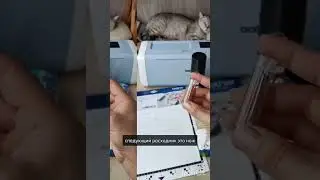 Расходники для плоттера Brother