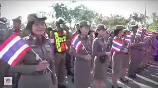 ร้อยเอ็ดรวมใจ แสดงพลังถวายกำลังใจแด่