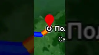 путешествие в полеск