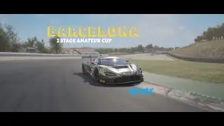 BARCELONA 2 STAGE AM CUP ACCGT. ПЫТАЕМСЯ ВЫЖИТЬ В КАТАЛОНИ