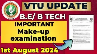 VTU UPDATE | 1st August 2024 | 