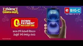 🌟 Dussehra Dhamaka at Big C Mobiles! 🌟