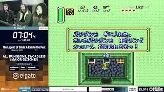 ASM2023: The Legend of Zelda: A Link to the Past by limchi