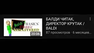 ЧИСТО МОИ ВИДЕО😢