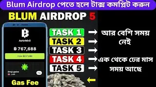 blum airdrop listing date | blum airdrop new update today | blum coin price | blum new update