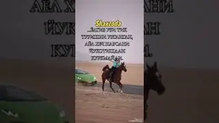 ЙИКИЛИБ ЯНА ТИК ТУРАМИЗ ☝🏻✊🏻