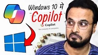 Enabling Copilot in Windows 10⚡️ | Fixed Copilot Not Working on Windows 10 (2024)