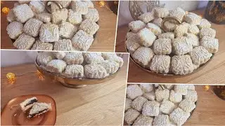 حلوة التمر معشوقةالكل لذيذةوهشيشة كدوب فاليد قبل الفم بدون بيض ولا خميرة بحشوة معلكةمع أسرار نجاحها🥰