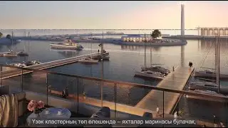 Лаишево - новая туристическая точка на карте