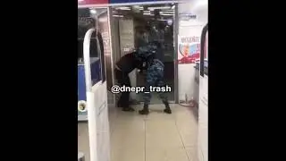 Драка  ГБР в магазине