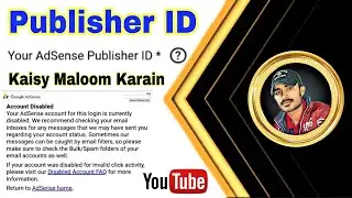 Adsense account ki publisher id kaise pata kare || invalid click activity appeal form fill
