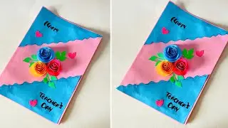 Happy teacher’s day card easy | easy & beautiful Teacher’s day card | diy teacher’s day gift