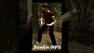 Что удалили из игры раст/rust? ч.4 #Shorts #Rust #Раст