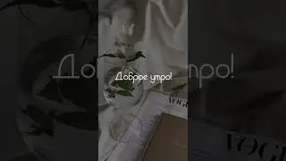 Шрифты,которые ищут все 