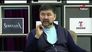 Маргулан Сейсембаев | Торговец высший пилотаж в бизнесе