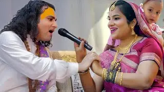 अनिरुद्ध आचार्य जी ने बताया आस खास उपाय जिसके घर में होगी धन की बारिश 😱🤑