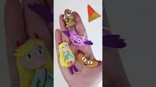 Мои 