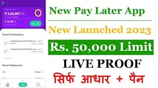 New pay later | New Credit Line App 2023 | Buy Now Pay Later |Best Pay Later | personal loan app