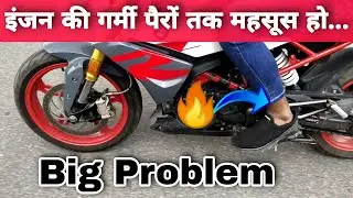 Never Ignore Overheating Problem Of Your Motorcycle Engine | Causes Of Bike's Engine Overheating