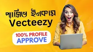 Vecteezy Marketplace Hacks to Earn THOUSANDS in 2024 Earn money online - Bangla tutorial