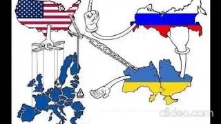 Я не хочу в Америку