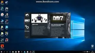Как поиграть в day Z standalone