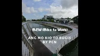 B2W Bike to Work route - Ang Mo Kio to Bugis by PCN