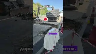 ❗На Устилузі можуть бути черги: почався ремонт