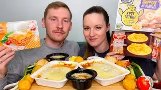 МУКБАНГ ЛАЗАНЬЯ ЖУЛЬЕН КРУГГЕТСЫ MUKBANG LASAGNA ответы на вопросы