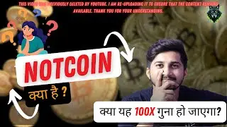 What is Notcoin? Is This Cryptocurrency a 100x Opportunity or a Trap? Get Detailed Guide