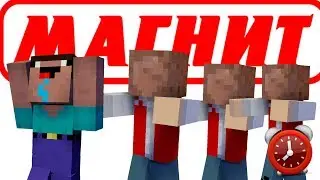 НУБ ПРОТИВ БЕСКОНЕЧНЫЙ МАГАЗИН! 24 ЧАСА ЧЕЛЛЕНДЖ! НУБ ПРОТИВ SCP