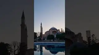 Утро в Стамбуле