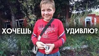HE WAS BROUGHT UP BY THE STREET. ZHENYA'S UNBELIEVABLE STORY.