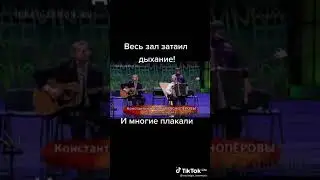 Зов предков,призыв к жителям Земли о возрождении жизни ...