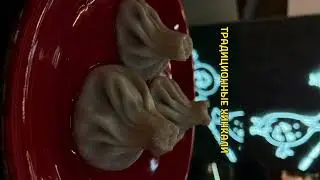 рилс новый