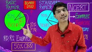 Biggest Mistake 🤯 Standard Maths vs Basic Maths Class 10th