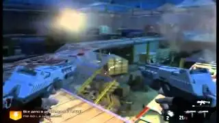 мнение о игре FEAR 3 от МЭДДИСОНА