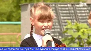 В честь Дня памяти и скорби в Новоуткинске заложили «Сад памяти»